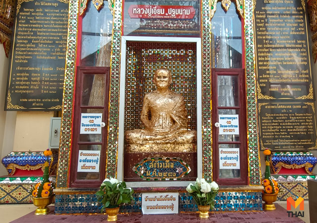 วัดสะพานสูง.jpg